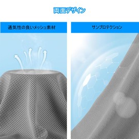 DFsucces Swimming Towel, Quick Drying, Bath Towel, Gym Towel, Soft, Cool, Durable, Storage Case, Convenient to Carry, For Traveling, Outing, Competitive Swimming (Gray)