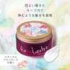 Loretta Makeup Wax 4.0 2.3 oz (65 g) x 2