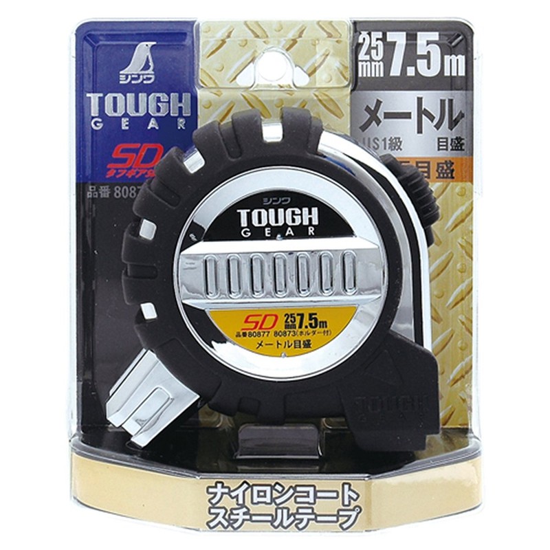 sinwa測定 konbekkusu Tough Gear SD 25 mm 7.5 m 80877
