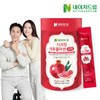 Nature Dream 시크릿 석류콜라겐 스틱 20g x 30포 1박스 Secret Pomegranate Collagen Stick 20g x 30 Pack 1 Box