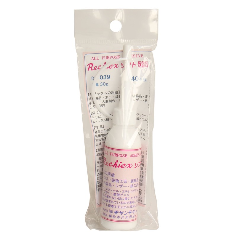 Giantti Retics Bond Soft 505 Fine Nozzle Type D2039