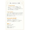 LTG Face Mask (Reusable) NEK 7986596 Encapsulating Beauty Care for