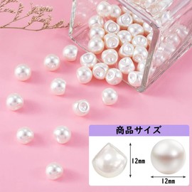 Pearl Buttons, White, Glossy, 0.5 inches (12 mm), Pack of 20, Round