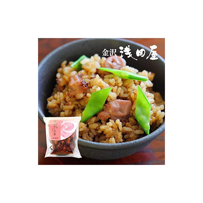 Kanazawa Asadaya Cooked Rice Ingredients Octopus Rice Ingredients (For 2)