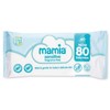 Mamia Sensitive Fragrance Free Wipes 80 Pack (Pack of 12)