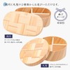 Tri Wood Magewappa Lunch Box (Made in Japan/Hita Cedar), Oval