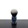 Yaqi Mysterious Space Tuxedo Synthetic Shaving Brush - Fan Knot