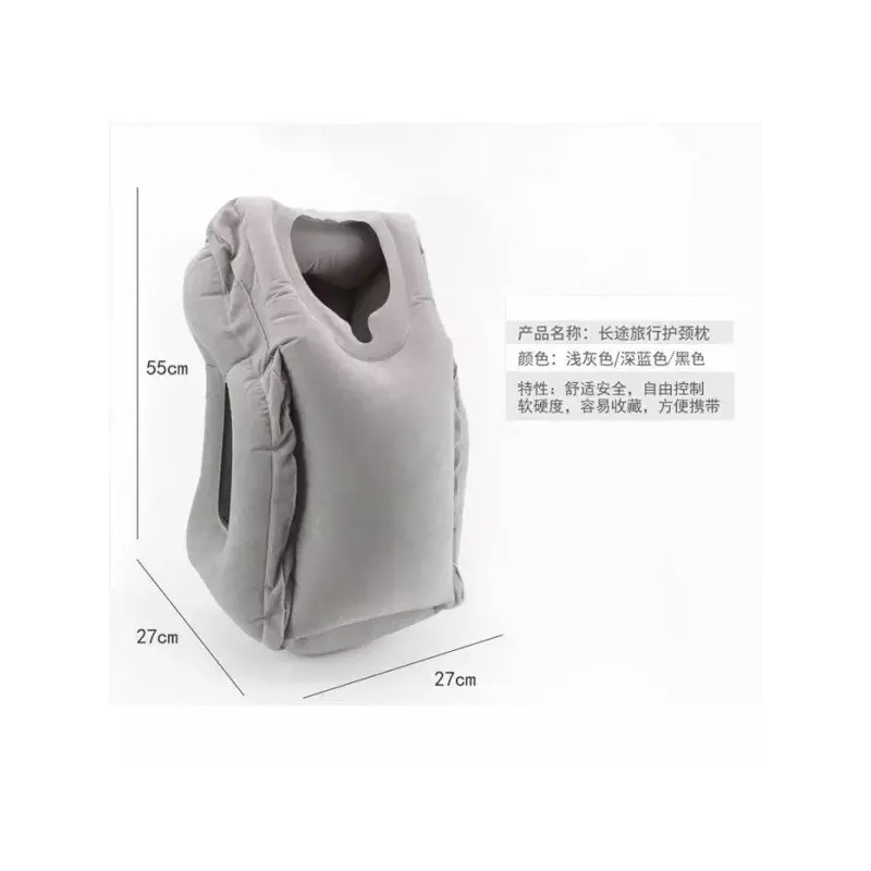 Innof Cooperation 휴대용 점심시간 여행 잠 안에서의 비행 학생 사무실