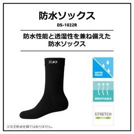 Daiwa DS-1022R Waterproof Socks, Black, S