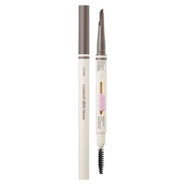 Etude Control Slide Eyebrow 0.17g, 02 Gray Brown, 1 pc / 에뛰드 컨트롤 슬라이드 아이브로우 0.17g, 02 그레이 브라운, 1개