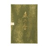 Forest Incense Sticks 60 Sticks