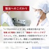 国産オーガニックサプリ いづものモロヘイヤ100 (1350粒入) 無添加 保存料不使用 野菜不足な方へ マルチビタミン 野菜サプリメント 有機栽培