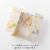 Midori 88723006 Cards, Open Birthday, Party Pattern