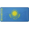 Kazakhstan - 3D Decal (Rect)