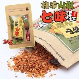 Menya Iroha Yuzu Sanshimi Shichimi 0.9 oz (24 g)