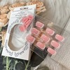 Press on Nails Short - 48 Pcs French Tip Nails