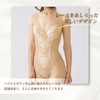 [Funny] Shapewear Bodysuit, Minus 10 Years Old, Silhouette, Postpartum Shaper,
