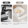 PAVSTINE Soap Holder, Strong Suction Cup Soap Dish, 15 Degree