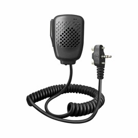 MH-450S Hand Speaker Mic Remote Speaker Microphone Compatible for Radio VX261 VX264 VX 354 EVX534 EVX-261 VX-168 VX-230 VX-350 VX-351 VX427 VX428