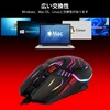 CHONCHOW Wired USB Connection High Precision Gaming Mouse for Gamers