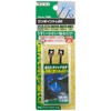 amon single-point LED, blue 1806