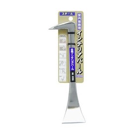 Takagi GISUKE Interior Bar, Flat Type, 7.9 inches (200 mm)