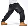 Veroders Men's Baggy Hip Hop Black Jeans- Loose Skateboard Pants