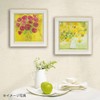 Upower FZ-02010 Farida Zaman Morning Glow Mini Gel Art Frame