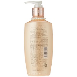 Julberni Milky Body Lotion with Massage, Citramboneur (7.8 fl oz (220 ml)