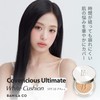 BANILA CO COVER RICH ULTIMATE WHITE CUSHION 6 Colors [SPF38/PA++]