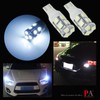PA LED 2x T15 T10 W16W Wedge 13 SMD 5050