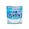 Kubakasaya Salt, Chatan, Okinawa, Salt, Seasoning, Seawater Salt, Gourmet, Mineral, Souvenir, Chatan Salt, 5.3 oz (150 g)