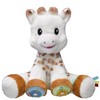 Sophie la Girafe Touch and Music Magic 230806 Soft Toy,
