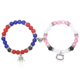 VINEST 1 Pair Heart-Shaped Magnetic Matching Bracelets, Elastic Cat Bracelet, Beads Long Distance Bracelet with Hanging Box, Long Distance Bracelet for Couples and Best Friend
