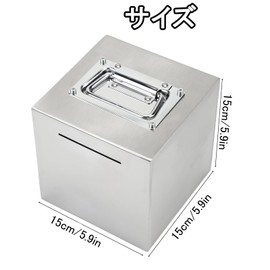 Piggy Bank, 10 Million Yen Savings, Non-Open Piggy Bank, Stainless Steel, Large Capacity, Square, Bills, Coins, Bills and Coins