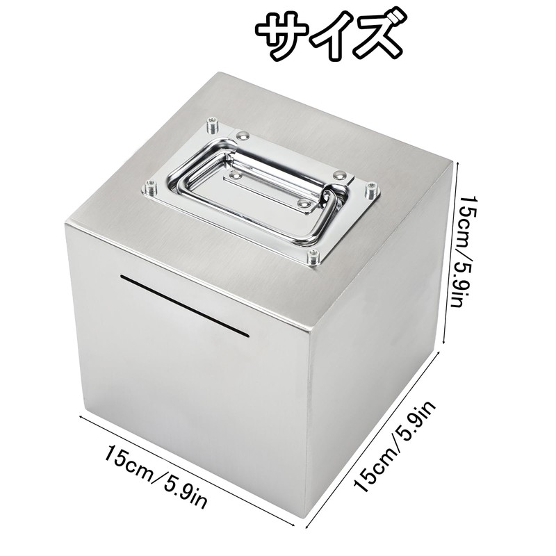 Piggy Bank, 10 Million Yen Savings, Non-Open Piggy Bank, Stainless