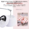 Biutee Long Gel Nails, Polygel Nails, UV / LED Light