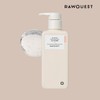 Lowquest 로우퀘스트 베리어 인핸싱 클렌저 190ml 3개 + 구매 사은품