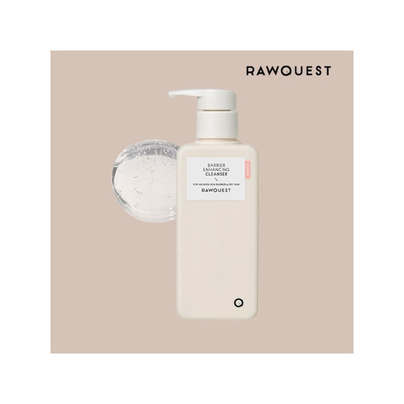 Lowquest 로우퀘스트 베리어 인핸싱 클렌저 190ml 3개 + 구매 사은품