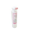 atosisutemu sukinmoisuto Industrial 500mltsc Original Package