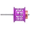 Aluminum Alloy Modified Wire Cup DIY Fishing Lure Baitcast Reel