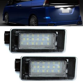 Serena C27 Series LED License Lamp License Plate Light LED License Plate Light Genuine Replacement Set of 2