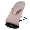 HYPOALLERGENIC HYPERSOFT & BREATHABLE COTTON COVER FOR BABYBJORN® Balance, Soft