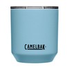 Camelbak Tumbler Rocks Stainless Steel Vacuum Insulated Blue Sunset