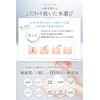 Fleuri Mineral Moist Soap, Facial Cleansing Soap, Additive-Free Soap, Made