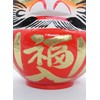 Takasaki Daruma HKDM-5-RE-8 Figurines & Objects, Red, No. 5.9 x