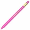 10 x PaperMate ‘MATES’ Handwriting Triangular Mechanical Pencil with Eraser,