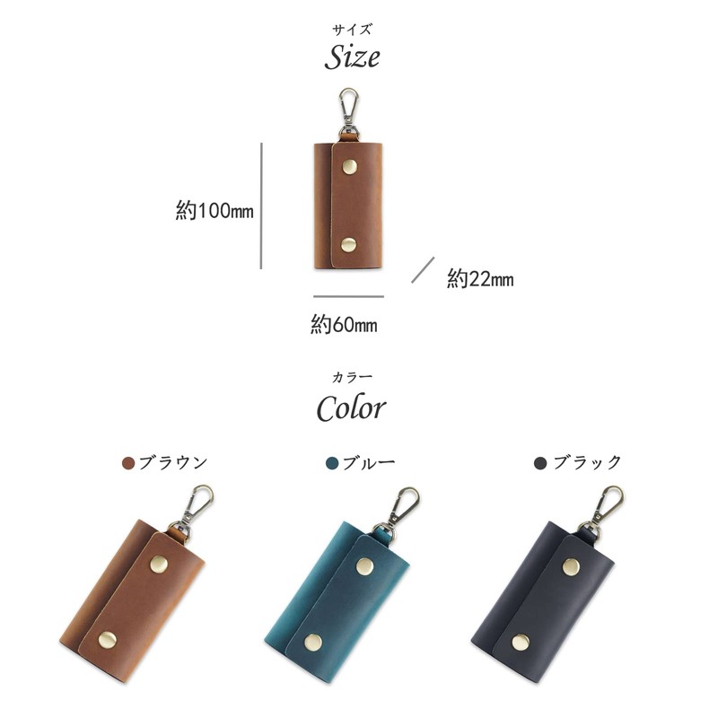 Kaaipee Leather Key Case, 6 Rows Genuine Leather Key Holder,