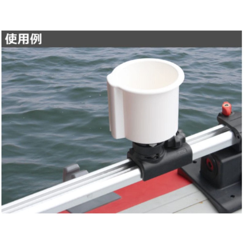 BMO Japan Cup Holder 20C0004