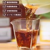 Pu'er Tea Glutinous Rice Pu'er Tea, Glutinous Rice Flavor, Glutinous